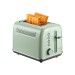 Тостер Buydeem DT620E Cozy Greenish (DT620E-CG/EU)