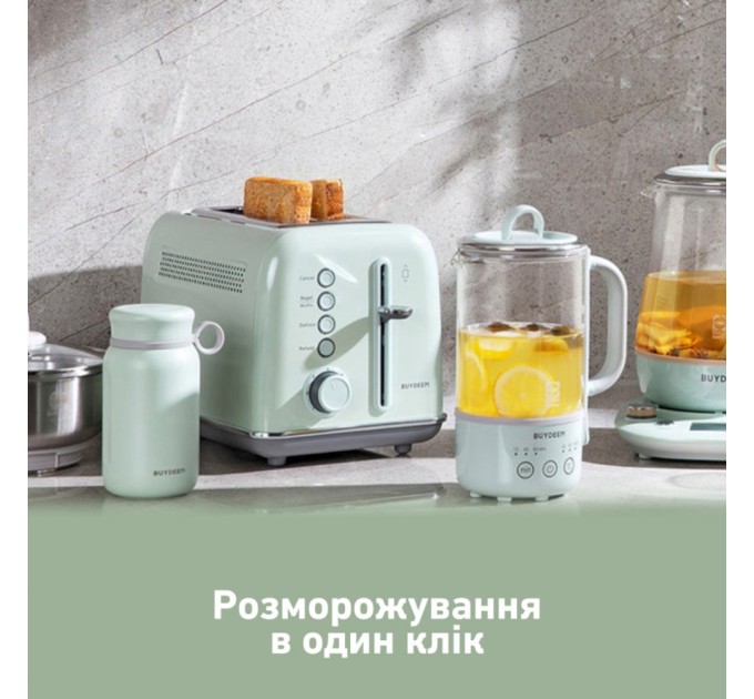 Тостер Buydeem DT620E Cozy Greenish (DT620E-CG/EU)