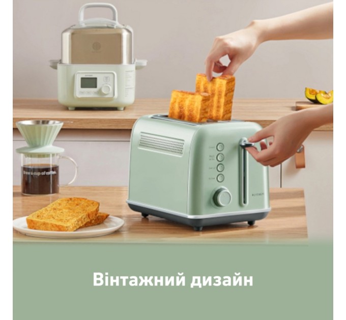 Тостер Buydeem DT620E Cozy Greenish (DT620E-CG/EU)
