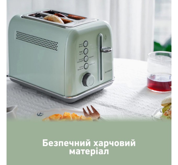 Тостер Buydeem DT620E Cozy Greenish (DT620E-CG/EU)