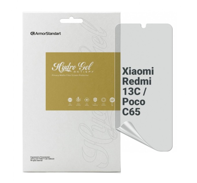 Плівка захисна Armorstandart Anti-spy Xiaomi Redmi 13C / Poco C65 (ARM72465)