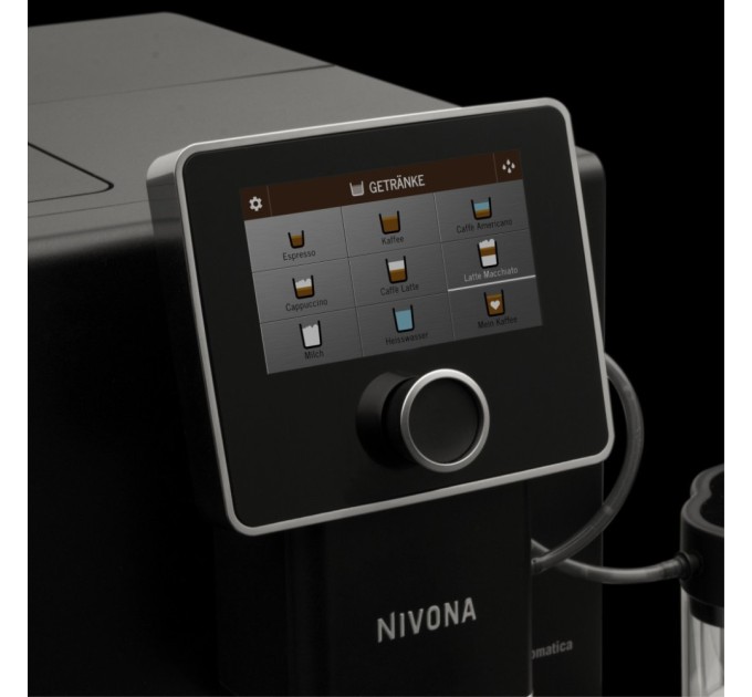 Кавомашина Nivona NICR960