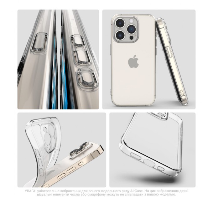 Чохол до мобільного телефона Armorstandart Air Apple iPhone 16 Camera cover Clear (ARM78485)