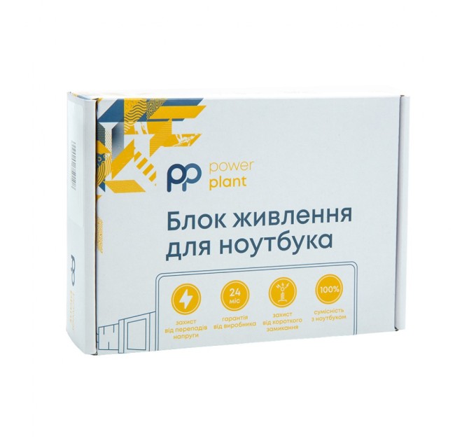 Блок питания к ноутбуку PowerPlant ASUS 220V, 19.5V 180W 9.23A (6.0*3.7) (AS180G6037)