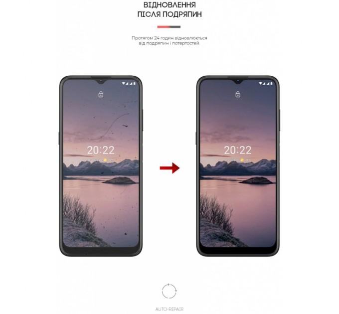 Плівка захисна Armorstandart для Nokia G21 (ARM61689)