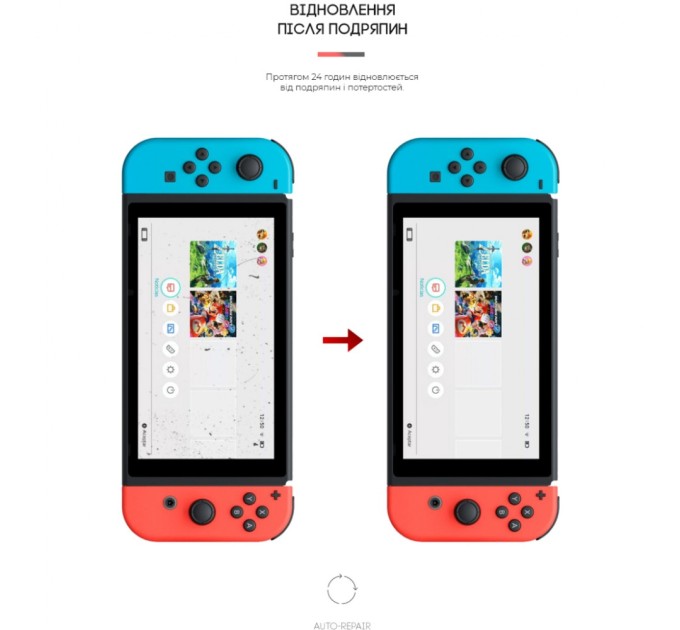 Пленка защитная Armorstandart Nintendo Switch (ARM60974)