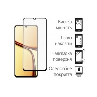 Скло захисне Dengos Realme C61 2pcs (DG-TG2P-57)