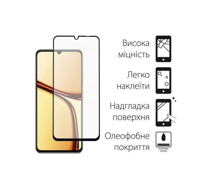 Скло захисне Dengos Realme C61 2pcs (DG-TG2P-57)