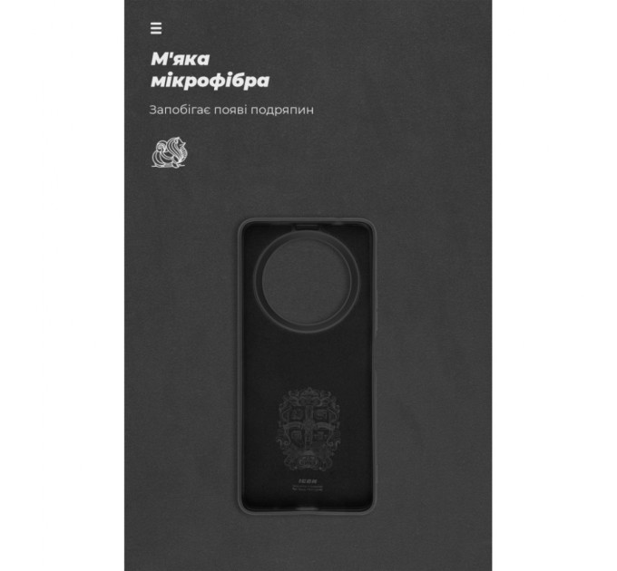 Чохол до мобільного телефона Armorstandart ICON Case Xiaomi Redmi A3 Black (ARM74437)