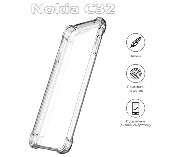 Чохол до мобільного телефона BeCover Nokia C32 Clear (709632)