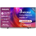 Телевизор Philips 55PUS8518/12