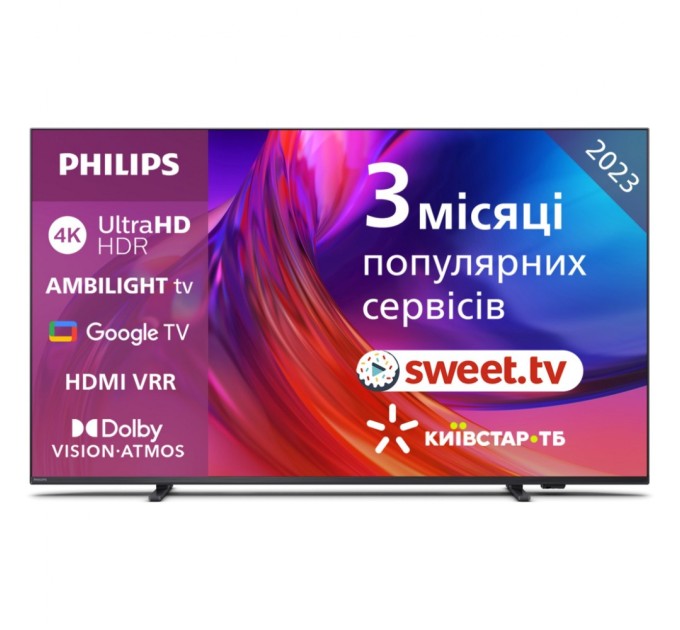 Телевизор Philips 55PUS8518/12