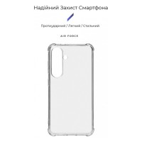 Чохол до мобільного телефона Armorstandart Air Force Samsung S24 Transparent (ARM72542)