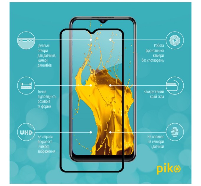 Скло захисне Piko Full Glue Vivo Y21 (1283126526961)