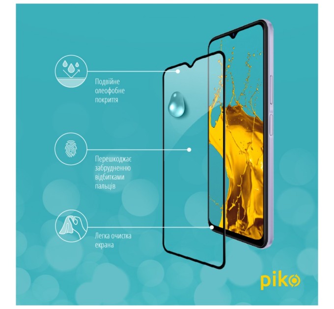 Скло захисне Piko Full Glue Vivo Y21 (1283126526961)