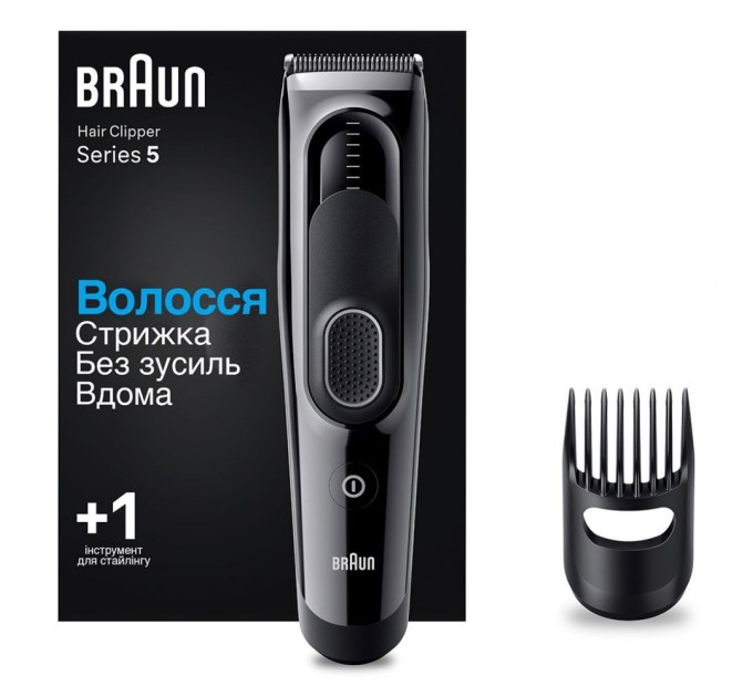 Машинка для стрижки Braun HC5310