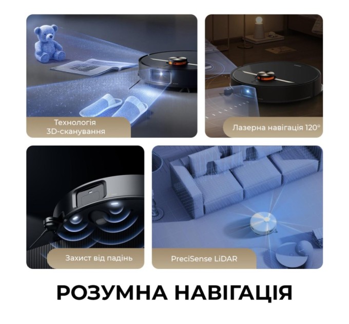 Пилосос Deerma X80 Ultra (DEM-X80ULTRA)