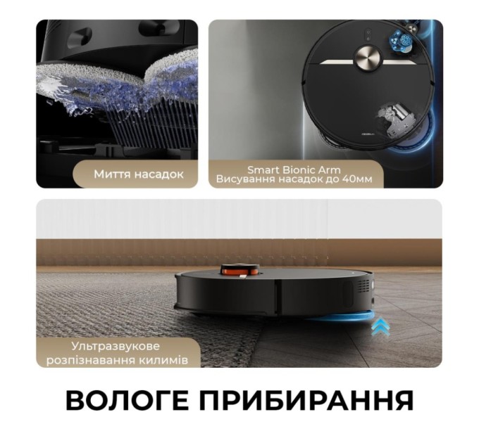 Пилосос Deerma X80 Ultra (DEM-X80ULTRA)