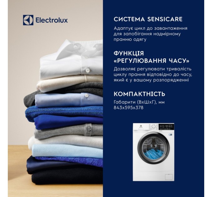 Пральна машина Electrolux EW6S306SU