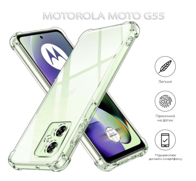 Чохол до мобільного телефона BeCover Anti-Shock Motorola Moto G55 Clear (712780)