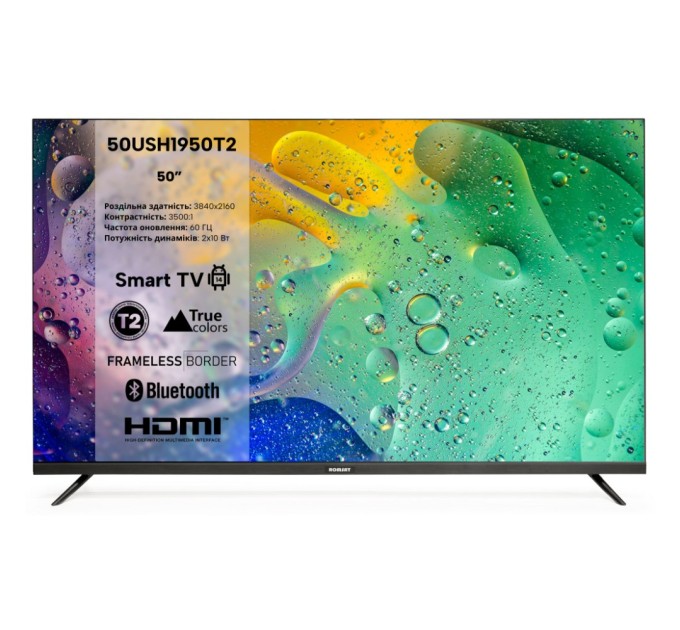 Телевізор Romsat 50USH1950T2