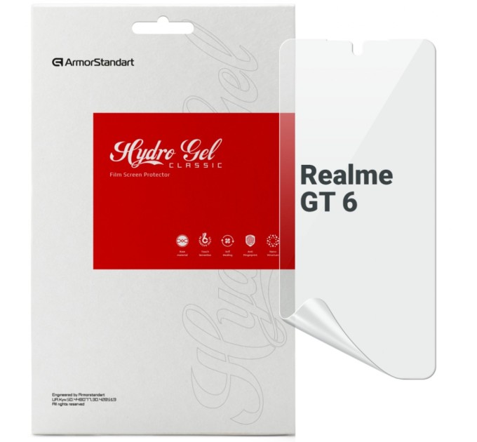 Плівка захисна Armorstandart Realme GT 6 (ARM79989)