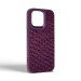 Чохол до мобільного телефона Harder Virgin Mermaid Apple iPhone 14 Pro Max Purple (ARM76830)