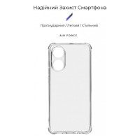 Чохол до мобільного телефона Armorstandart Air Force OPPO A78 4G Camera cover Transparent (ARM73471)