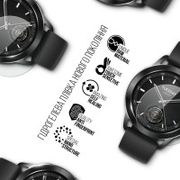 Плівка захисна Armorstandart Xiaomi Watch S3 6pcs (ARM75586)