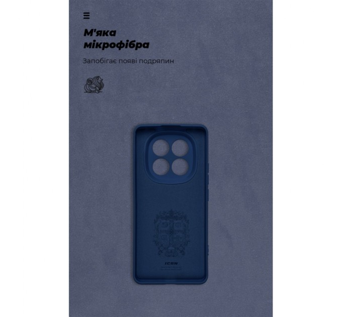 Чохол до мобільного телефона Armorstandart ICON Xiaomi Redmi Note 14 Pro+ 5G Camera cover Dark Blue (ARM79832)