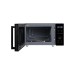 Мікрохвильова піч Galanz MW-4202BG