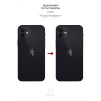 Пленка защитная Armorstandart back side Apple iPhone 12 / 12 Pro Carbone (ARM61060)