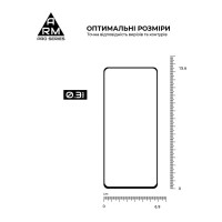 Скло захисне Armorstandart Pro Motorola G55 5G Black (ARM81170)