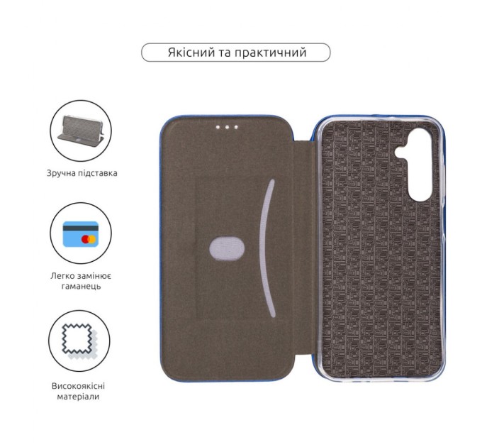 Чохол до мобільного телефона Armorstandart G-Case Samsung A25 5G (A256) Blue (ARM69685)