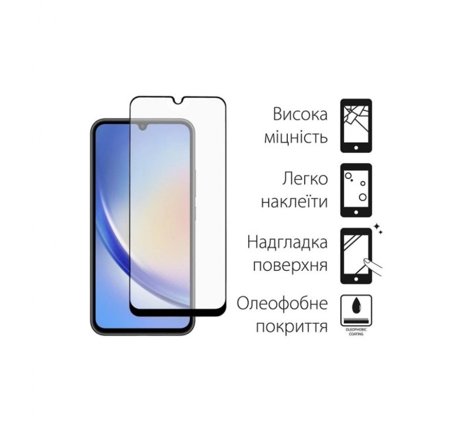 Чохол до мобільного телефона Dengos Kit for Samsung Galaxy A34 5G case + glass (Black) (DG-KM-41)