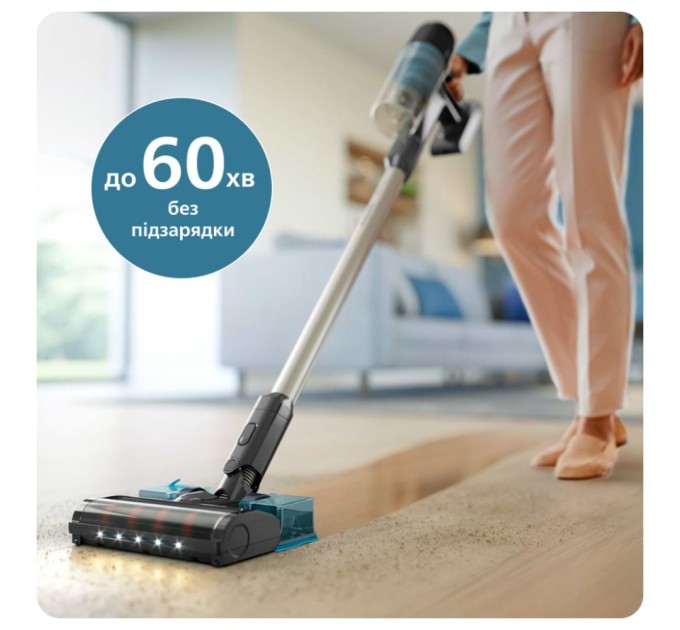 Пилосос Philips XC3131/01