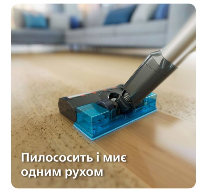 Пилосос Philips XC3131/01