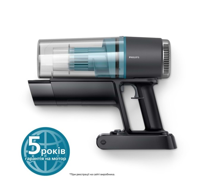 Пилосос Philips XC3131/01