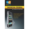 Плівка захисна Drobak Huawei Ascend G302D (U8812D) (508405)