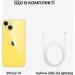 Мобільний телефон Apple iPhone 14 256GB Yellow (MR3Y3)