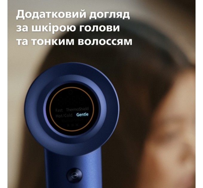 Фен Philips BHD839/00