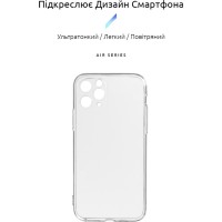 Чехол для моб. телефона Armorstandart Air Series Apple iPhone 11 Pro Camera cover Transparent (ARM60053)