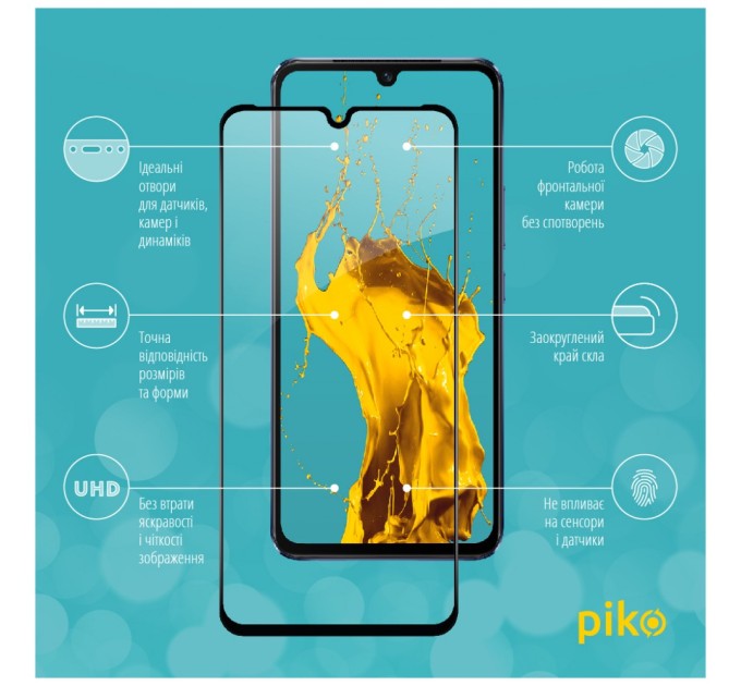 Стекло защитное Piko Full Glue Vivo V21 (1283126528507)