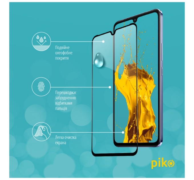 Стекло защитное Piko Full Glue Vivo V21 (1283126528507)