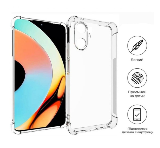 Чохол до мобільного телефона BeCover Anti-Shock Realme 10 Pro Plus 5G Clear (709333)