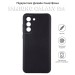 Чохол до мобільного телефона BeCover Samsung Galaxy S24 Black (710464)