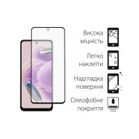 Скло захисне Dengos Xiaomi Redmi Note 12s 2шт. (DG-TG2P-28)