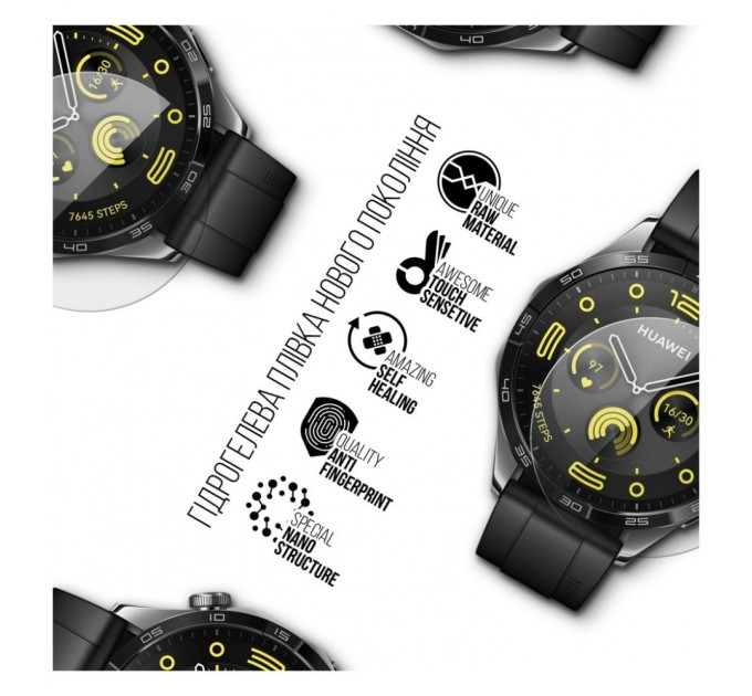 Плівка захисна Armorstandart Huawei Watch GT 4 46mm 6 шт. (ARM73619)