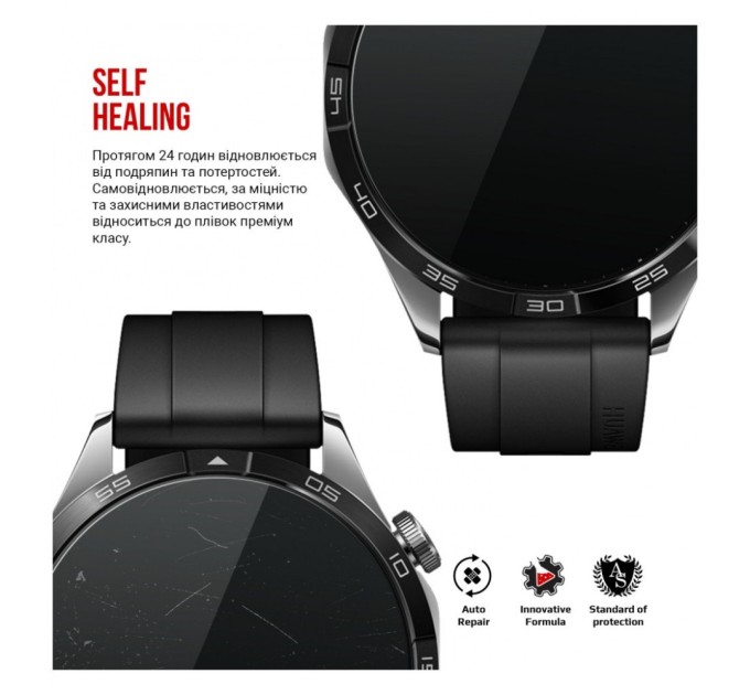 Плівка захисна Armorstandart Huawei Watch GT 4 46mm 6 шт. (ARM73619)