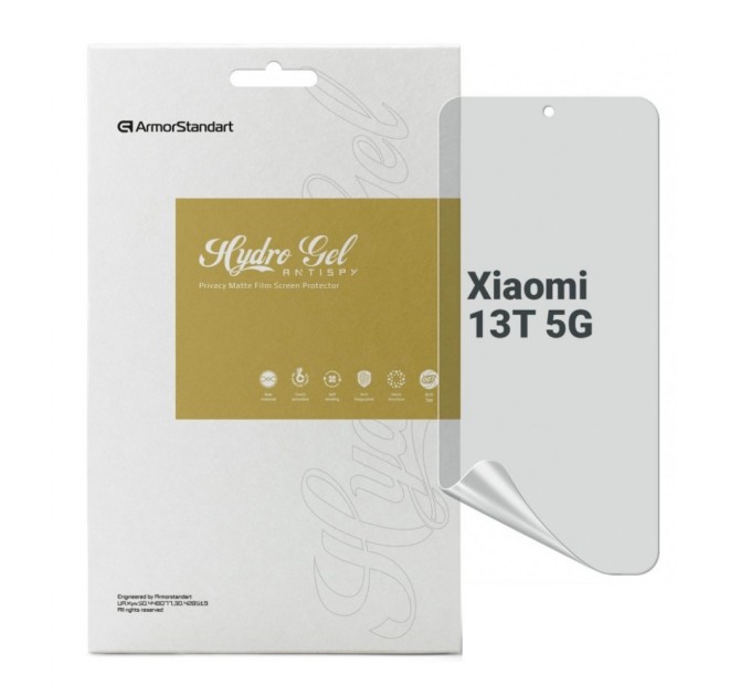 Плівка захисна Armorstandart Anti-spy Xiaomi 13T 5G (ARM69544)